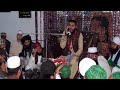 Tilawat e quran best voice  quran recitation  qari syed zeeshan haider shah mehfil e husn e qirat