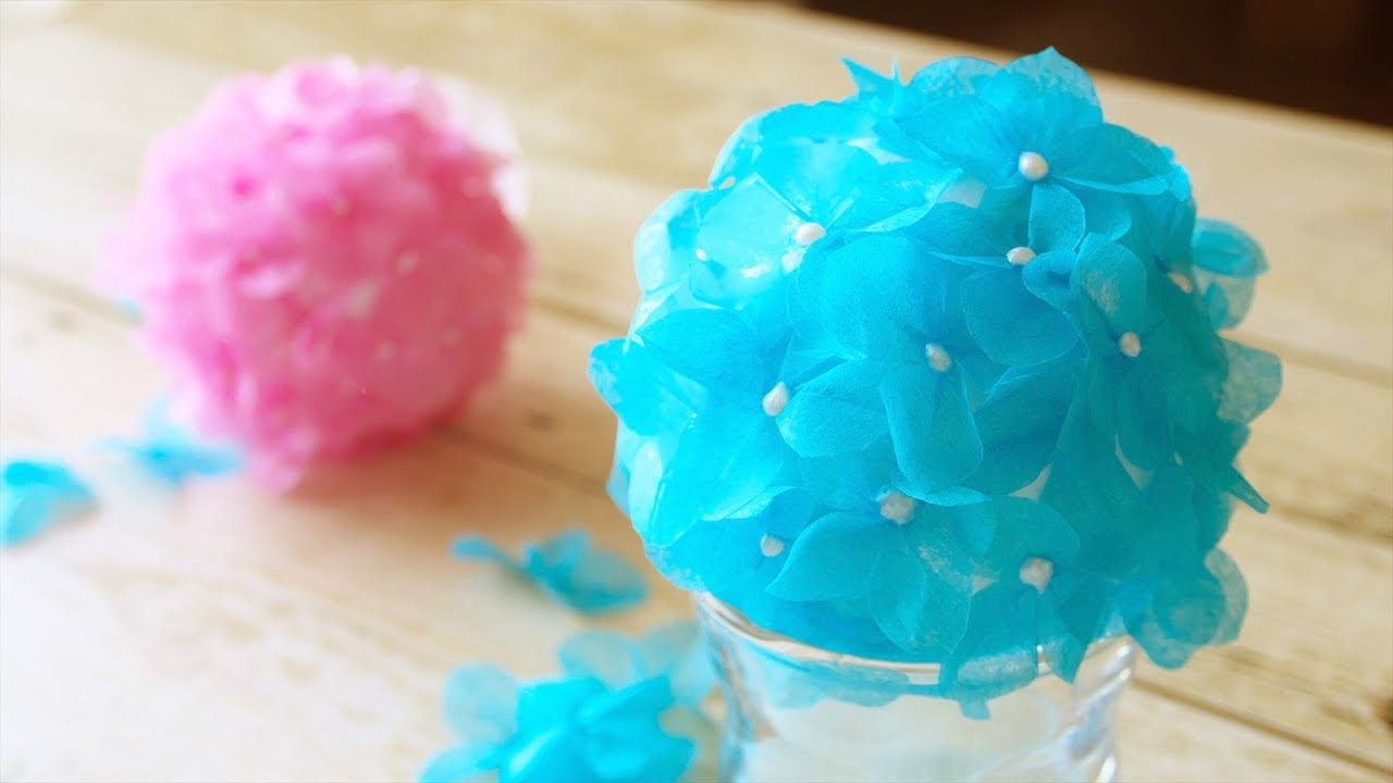 紙で作る紫陽花のフラワーボールの作り方 Diy How To Make Paper Hydrangea Ball Youtube