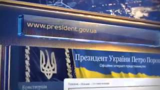 Военные договоры разорваны Новости Украины России Сегодня 07 09 2015 Военные договоры разорваны Новости Украины России Сегодня 07 09 2015