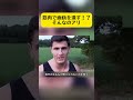 この筋肉、画鋲まで粉砕できるの!?