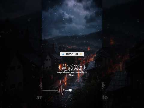 اكتب شئ تؤجر عليه في أخيرتك