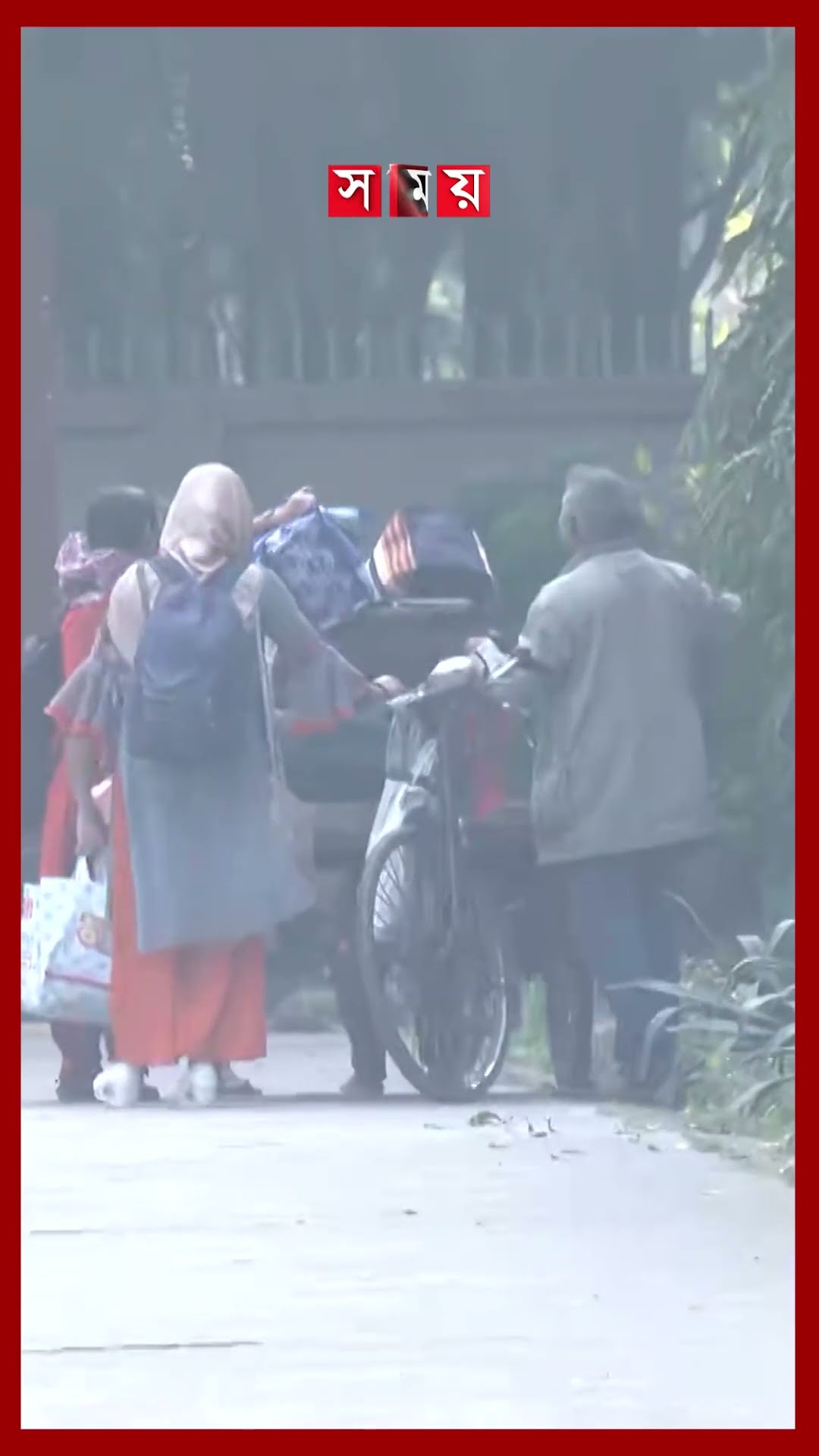 হল ছাড়ছেন কুয়েটের শিক্ষার্থীরা #kuet #student #studentprotest #somoytv #shorts