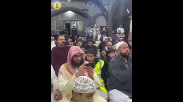 بصوتٍ عذب.. لاعب مانشستر يونايتد أمير إبراجيموف يتلو آيات من القرآن الكريم 🥹🥰