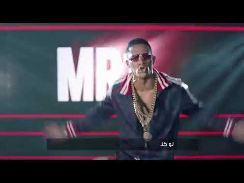 يلا نفرح بقا شويه