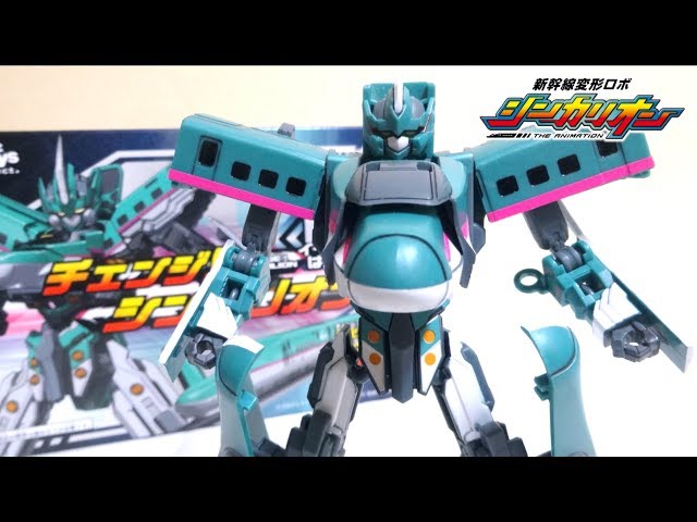 Shinkarion】Change ! Shinkarion kit wotafa's review - YouTube Shinkarion】Change ! Shinkarion kit wotafa's review - YouTube