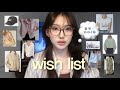 wishlist | 봄 옷 추천 @.@ | 핀터레스트 코디 • 대학생 코디 • 느좋코디 딱 기다려 🎣 | 29CM • 지그재그 장바구니템 소개