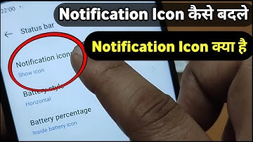 Notification Icon on Status Bar | Notification Icon Kya Hai | Notification Icon Kaise Change Kare
