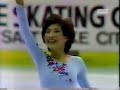 Ladies&#39; &amp; Pairs&#39; Long Programs, + Free Dance - 1984 U.S. Figure Skating Championships (ABC, Chin)