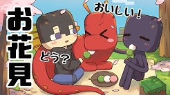 マカロンアニメ工房 Youtube