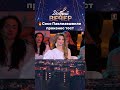 😍Невероятный Сосо Павлиашвили #беларусь #беларусь1 #добрыйвечер #музыка #песня