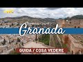 GRANADA in 2 giorni | Guida di Viaggio