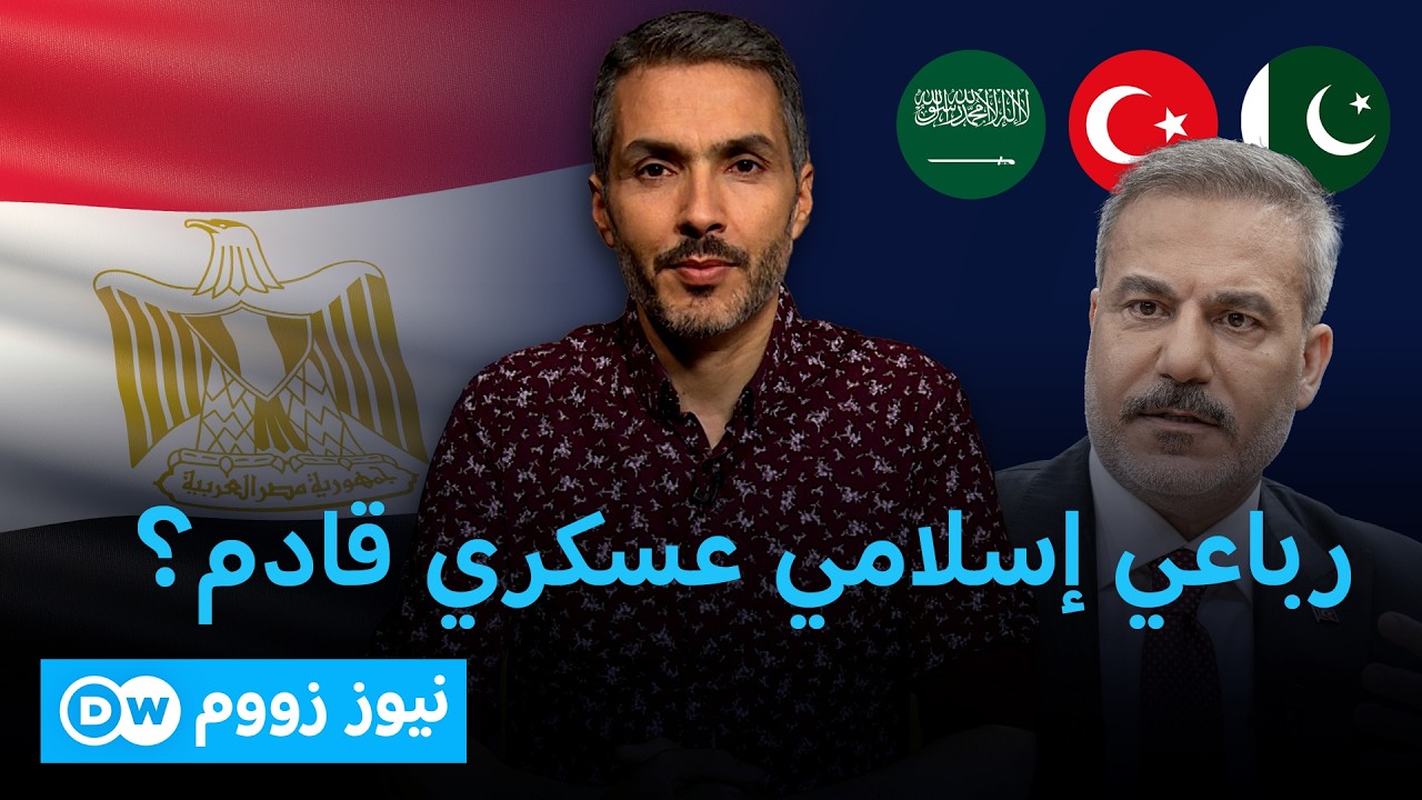 ����� ���� ������ ��� ������� �������.. �� ���� �������ɿ | ���� ����
 - نشر قبل 38 دقيقة