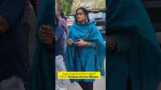 రకస డరకటర మనస అమయక Face Expressions Snake Dance Song Raakasa Movie