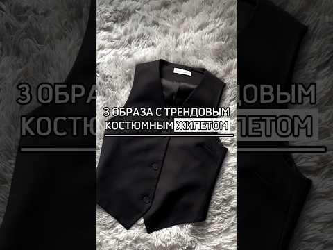 Находки с валберис.
