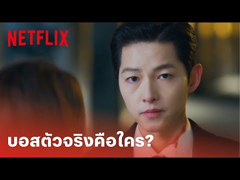ผลสลากกินแบ่งรัฐบาล วันที่ 1 พย. 2567