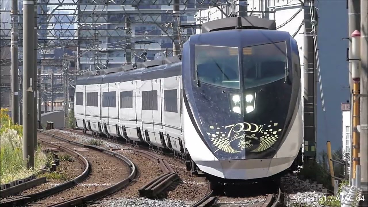 スカイライナー（7000万人達成記念HM）～汚れていました〔動画あり