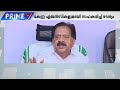 ഇനി പാന് ഇന്ത്യന് കൊടുങ്കാറ്റായി ഓപ്പറേഷന് തൂഫാന് | Operation Toofan