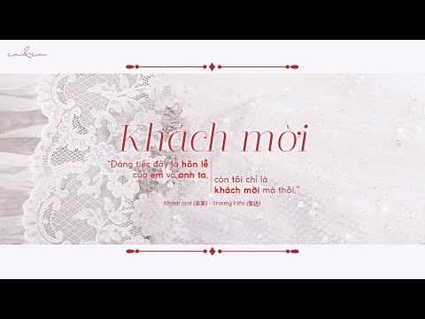 [Vietsub] Khách Mời (嘉宾) - Trương Viễn (张远)