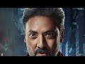 فيلم الإمبراطور حمزة الحناوي ملخص مسلسل لمس أكتاف