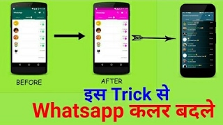 [no root] How to change whatsapp color and themes screenshot 4