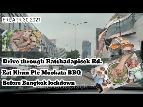 Video: Apa Itu Makan Malam DIY Favorit Mu Kratha, Thailand?