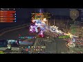 Blade &amp; Soul [NA] Amara Boss Fight - Ransacked Treasury (Normal Mode) - Destroyer PoV