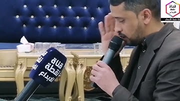 القرآن الكريم القارئ محمد الجابري غماس