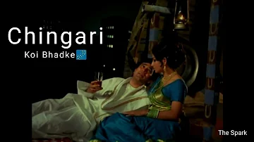 Chingari Koi Bhadke |Rajesh Khanna|Sharmila Tagore|Kishore Kumar |RD.Burman | Amar Prem | The Spark|