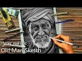 Hyperrealistic OLD MAN Sketch | How To Draw Hyperrealistic Pencil sketch | Indian Old Man 👴🏻 #viral