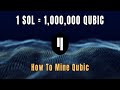 Qubic Mining With Ryzen 5 5600X on Windows | Over 60$ Per Month Profit | How To and Tutorial |