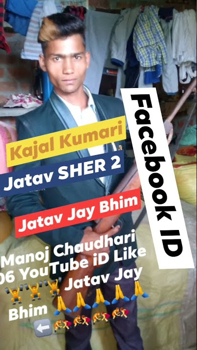 #jatav Jay Bhim Facebook ID UP ki shayari up ke dialogue Manoj Chaudhari 06 YouTube iD Like 👍👍👍