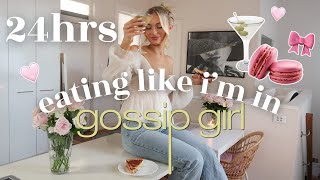 ONLY EATING GOSSIP GIRL FOODS FOR 24HRS CHALLENGE