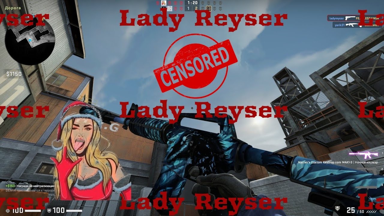 CS:GO Разнесла всю команду в одиночку! Counter Strike Global Offensive, кс го