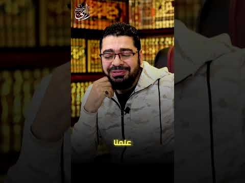 بكاء شديد من شيعي مهتدي ويكشف بسر خطير