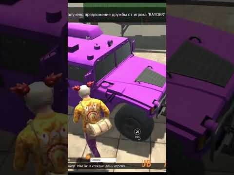 GCO Я ЛЕТАЮ А ЧЕЛ В ЮТУБЕ. Grand Criminal Online. ГКО. GCO