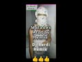 Malades Atabay Remix(Dj Berdi remix ) Mp3 Song