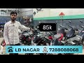 Budget Bikes & Scooters at Shocking Prices 💥 Remoto Stock Update