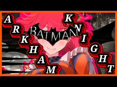 朝活【Batman arkham night/#1】初めてのバットマン【Vtuber/#真黒お寿司】