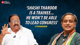 'Tharoor is capable... There's no doubt about it' - K Sudhakaran | Shashi Tharoor | Congress by TNIE Kerala 996 views 3 weeks ago 12 minutes, 38 seconds