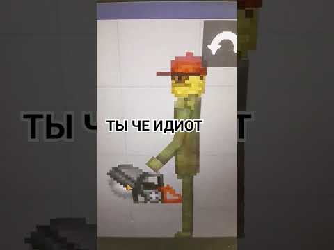 ПОЖАЛУЙСТА РАСПИЛИ МЕНЯ БОЛГАРКОЙ - YouTube