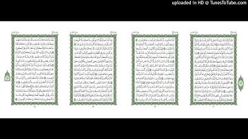 موقع القران يوميا | الجزء 1 | الربع 5 | القارئ: مشاري راشد العفاسي