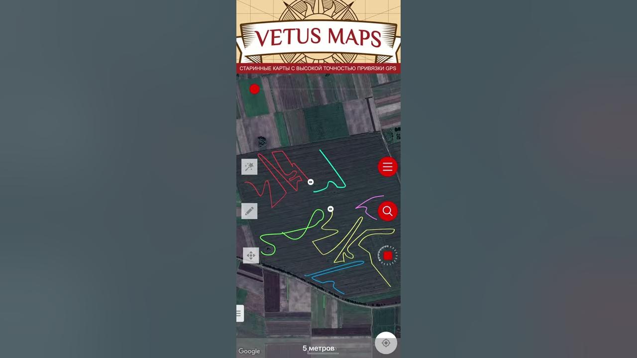 Vetus Maps Promo Video - YouTube