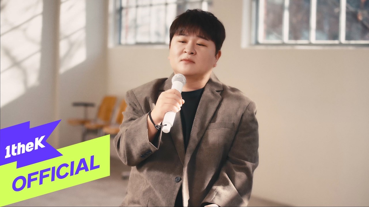 [MV] Huh Gak(허각) _ Crazy Love Song(미친 사랑의 노래) (Live Clip)