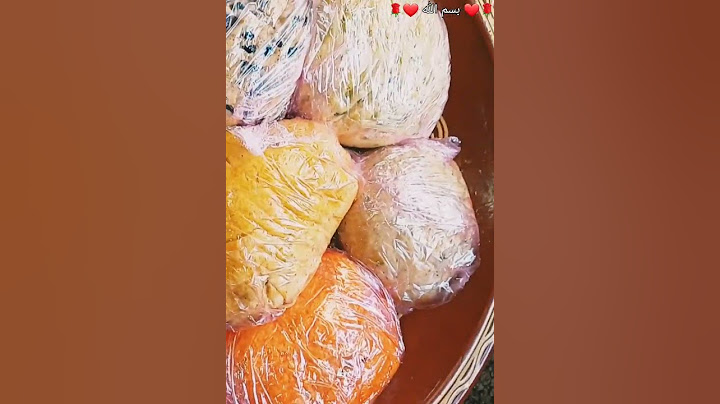 مملحات عاشوراء/بدون طابع ولامرشم ولا بيض/7 أشكال ومذاقات مختلفة 😋👌 #اكسبلور #explore #food #ترند