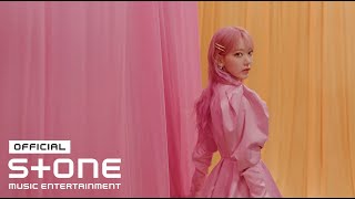 IZ*ONE (아이즈원) 'Panorama' MV Teaser 2