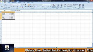 How to Merge Cell in MS EXCEL | MS EXCEL TUTORIAL | #excel