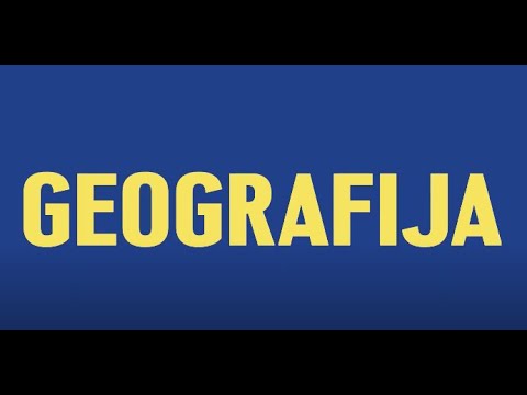 Video: Kas yra geografija kaip integruojanti disciplina?