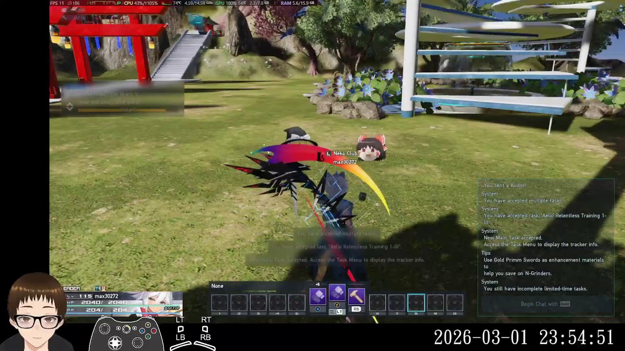 2026/03/01 PSO2 NGS - Day1634