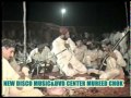 Ch ithsham gujar vs khan mujtaba thuwa  2009 part 2 last part