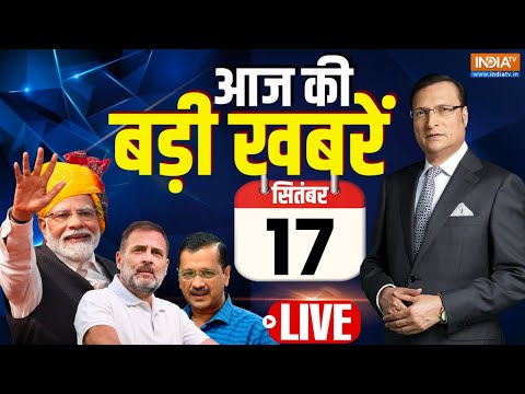 Breaking News LIVE: